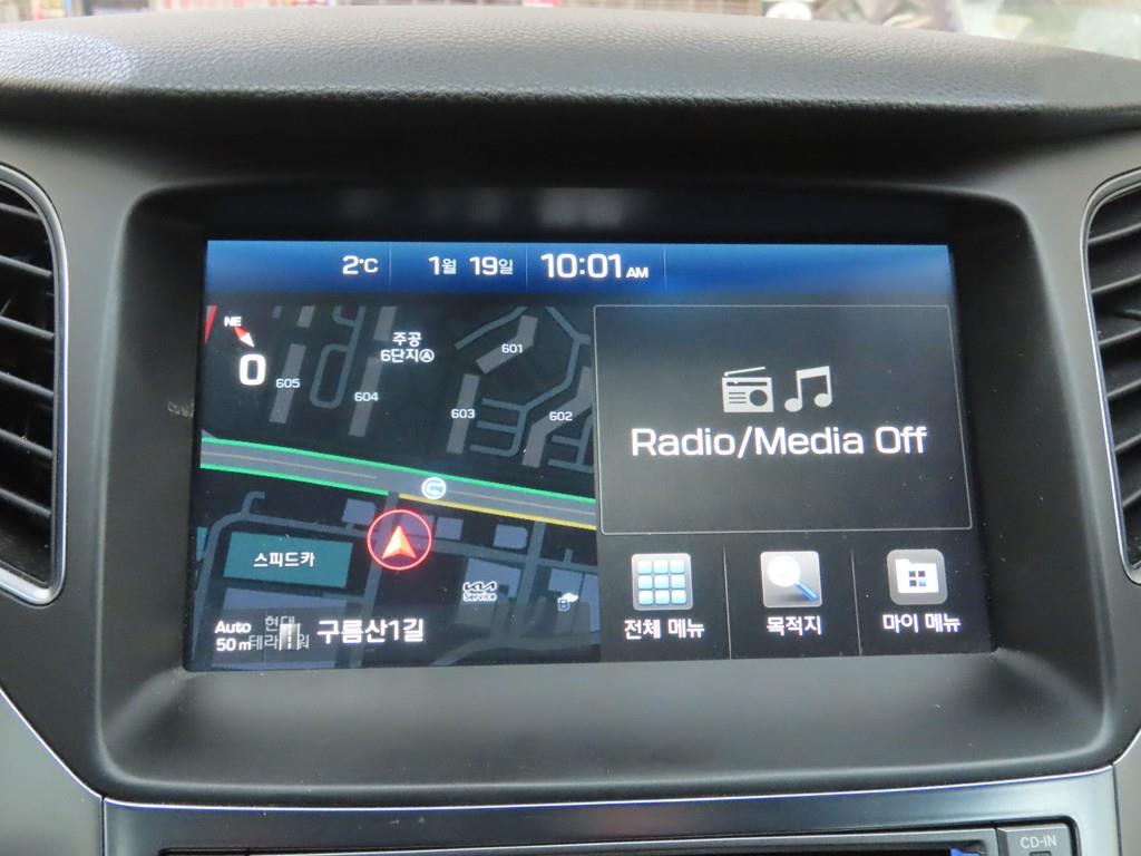 HYUNDAI Grandeur 2017 Gris - Importación desde Corea - HF Imports Iquique - Foto 14