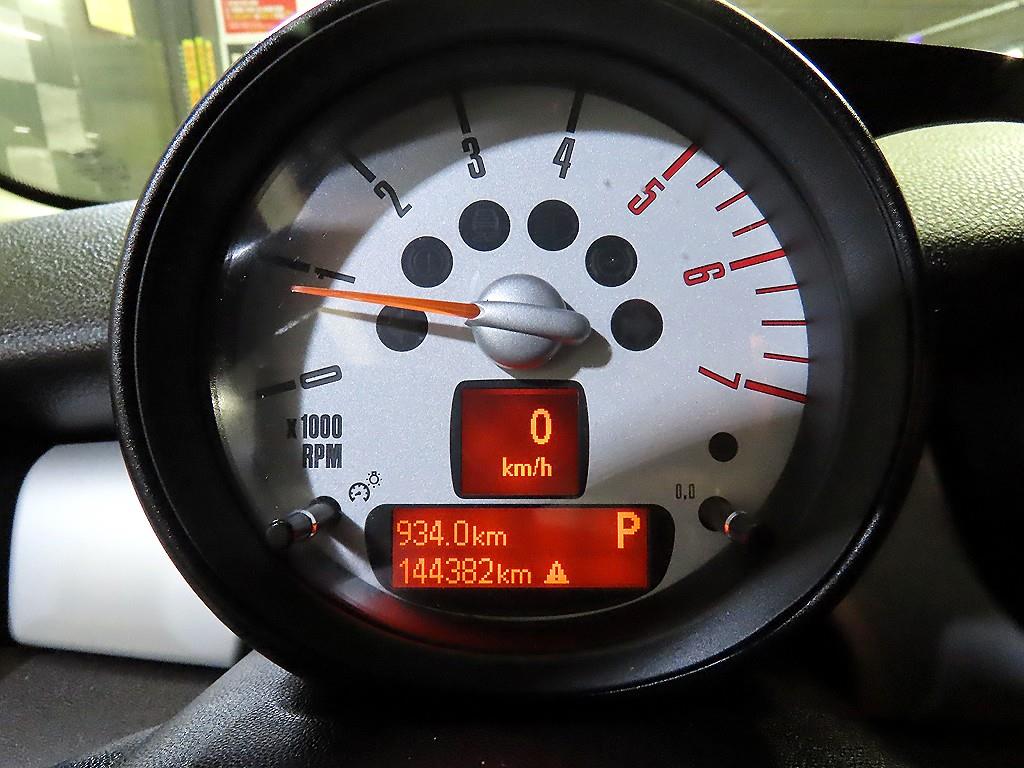 Mini Cooper - Vista 9