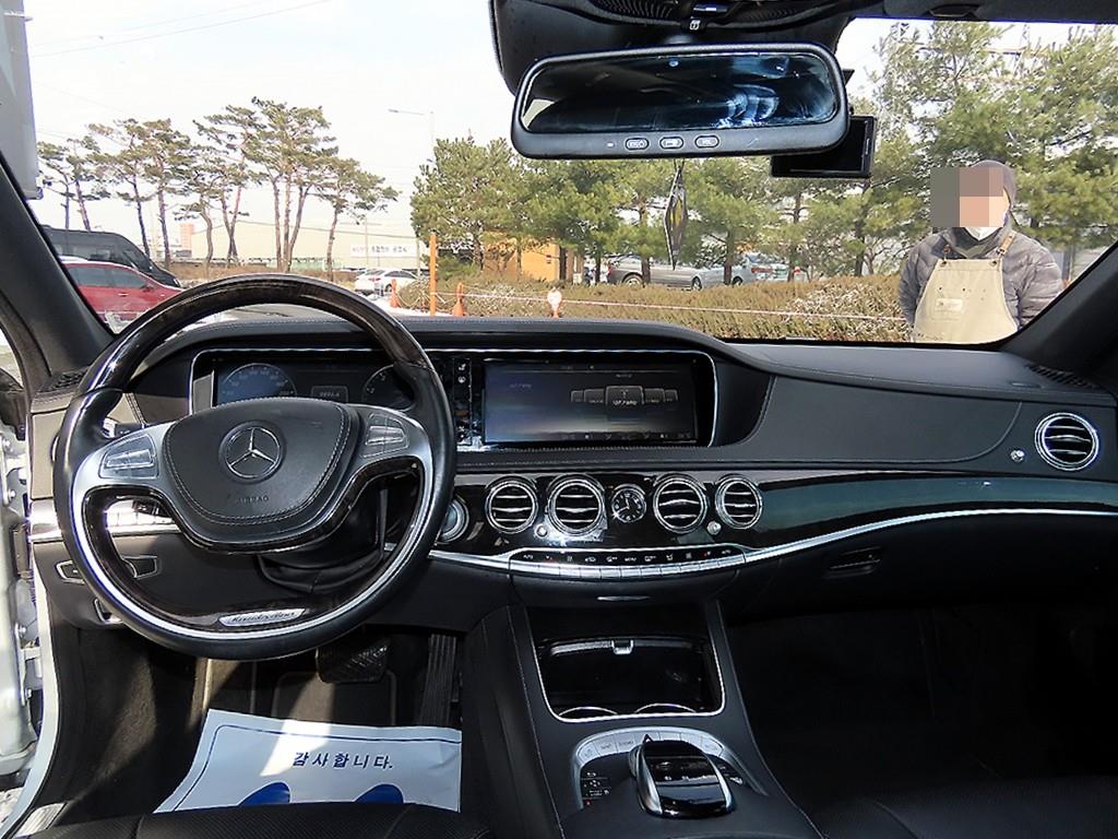 Mercedes Benz S Class - Vista 7