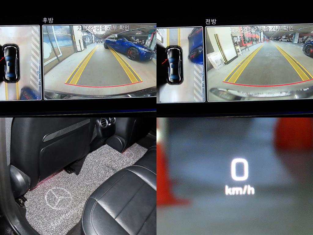 Mercedes Benz E class 2018 Negro - Importación desde Corea - HF Imports Iquique - Foto 18