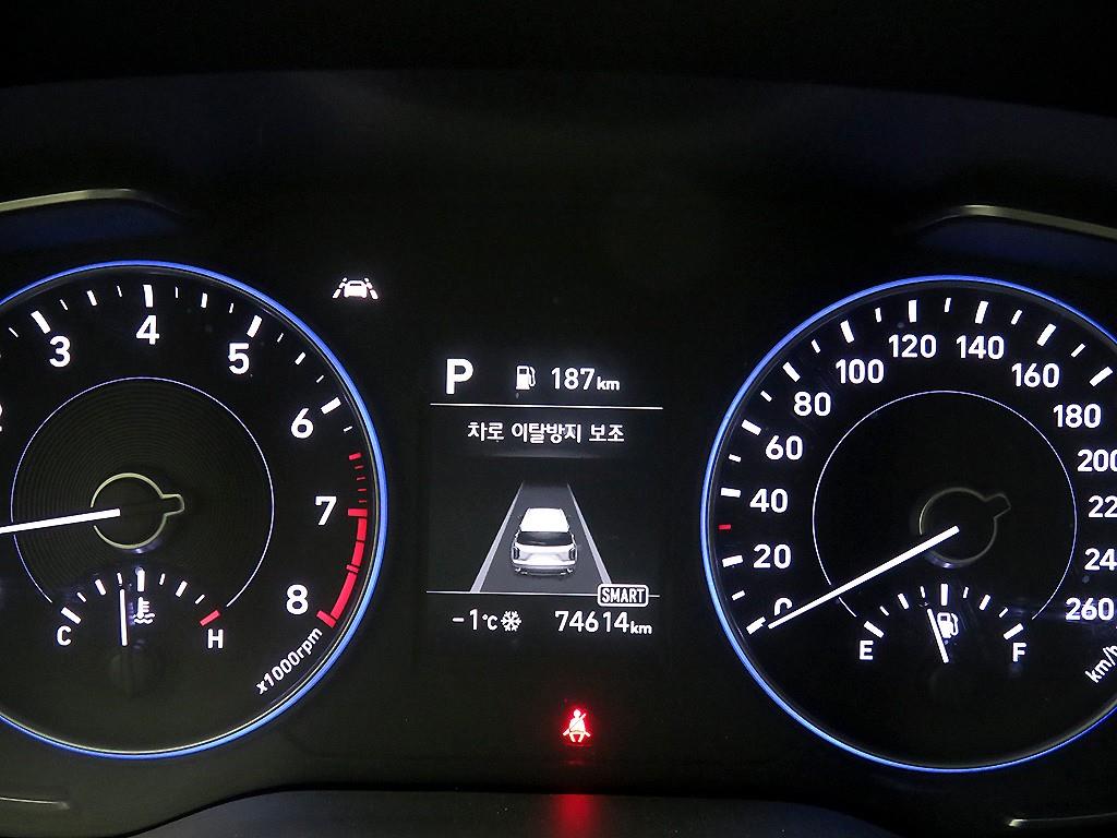 HYUNDAI Palisade 2020 Negro - Importación desde Corea - HF Imports Iquique - Foto 14