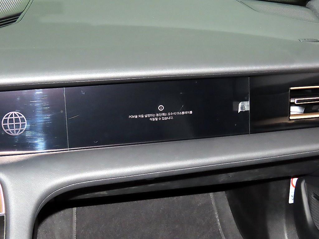 Porsche Taycan 2023 Blanco - Importación desde Corea - HF Imports Iquique - Foto 14