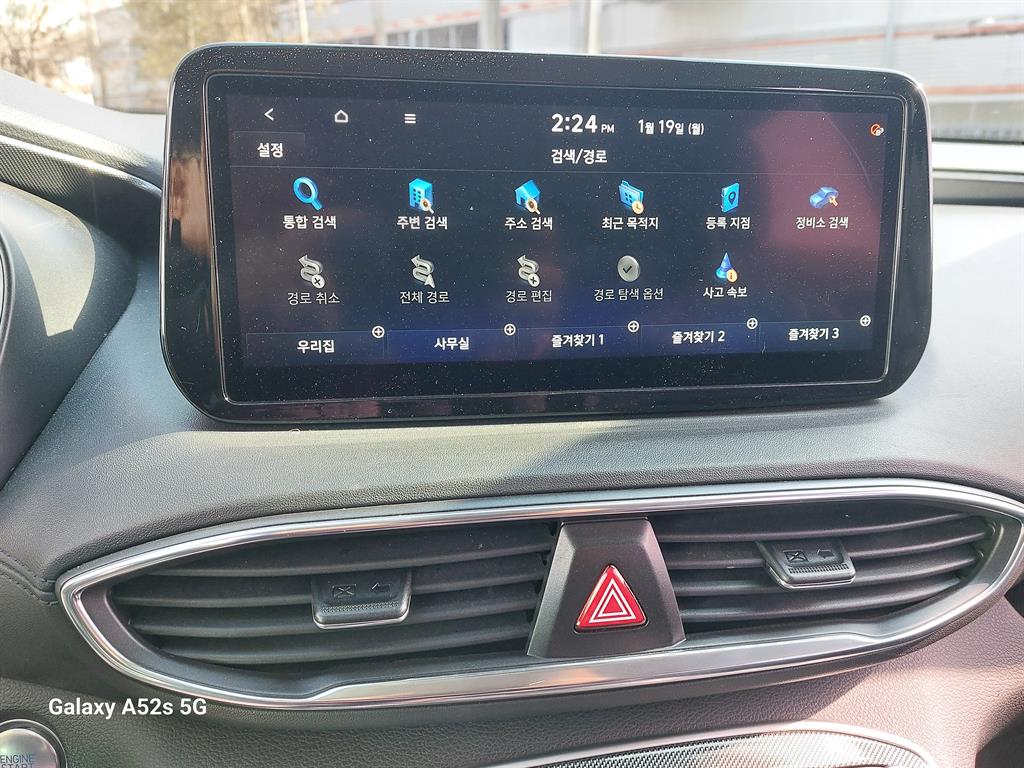 HYUNDAI Santa Fe - Vista 10