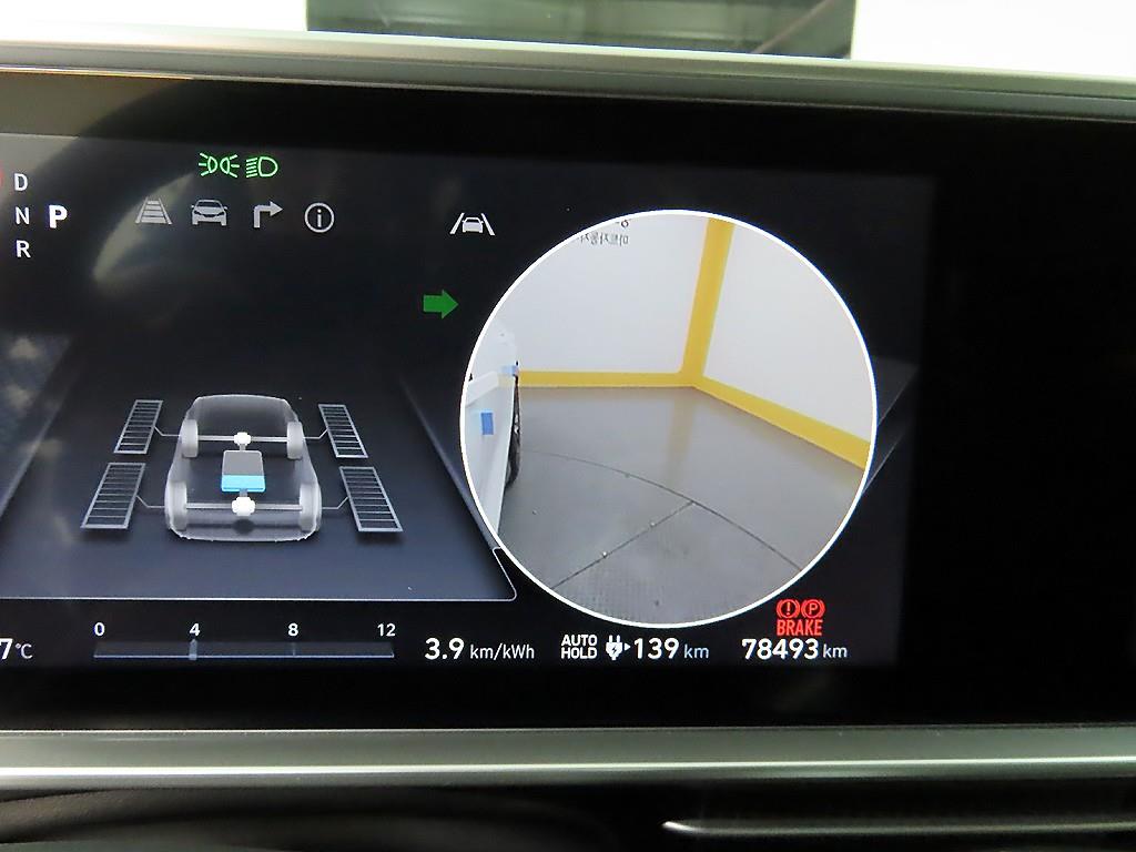 HYUNDAI Ioniq 6 - Vista 8