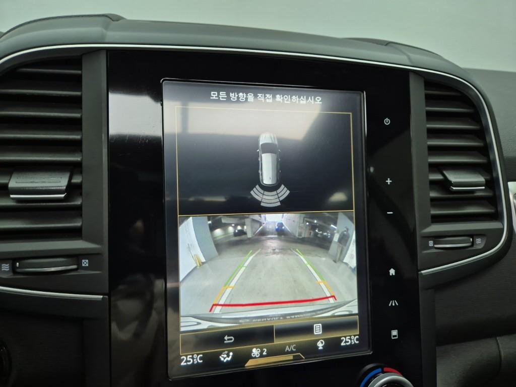 SAMSUNG QM6 2017 Plateado - Importación desde Corea - HF Imports Iquique - Foto 15