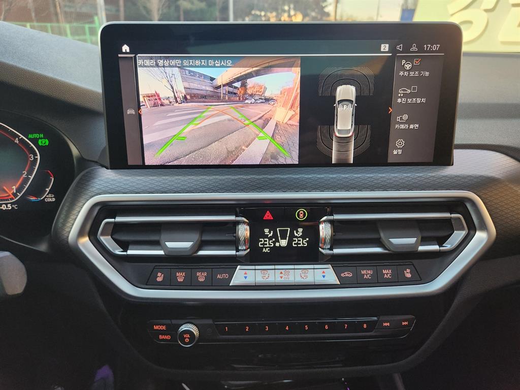 BMW X4 2023 Blanco - Importación desde Corea - HF Imports Iquique - Foto 20