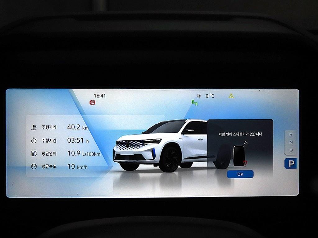 SAMSUNG Grand Koleos - Vista 8