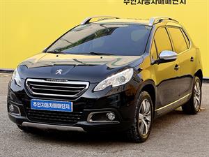 Peugeot 2008 - Vista 4