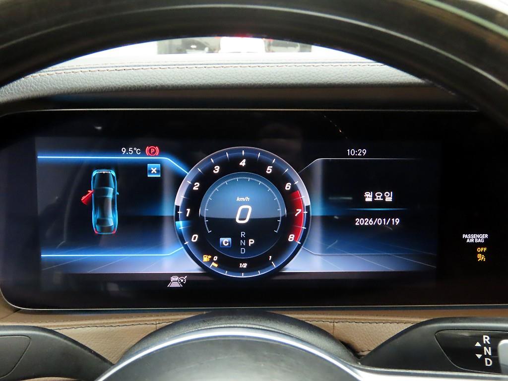 Mercedes Benz S Class - Vista 5