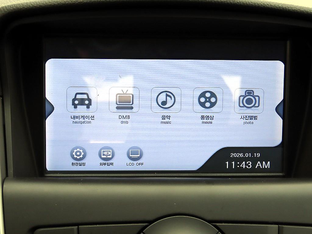 DAEWOO Lacetti 2010 Blanco - Importación desde Corea - HF Imports Iquique - Foto 14