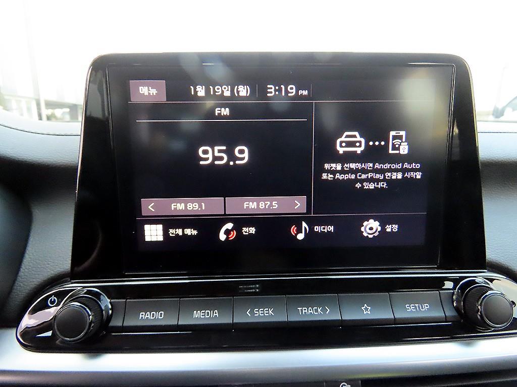 KIA K3 2024 Blanco - Importación desde Corea - HF Imports Iquique - Foto 14