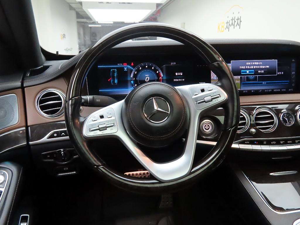 Mercedes Benz S Class - Vista 7