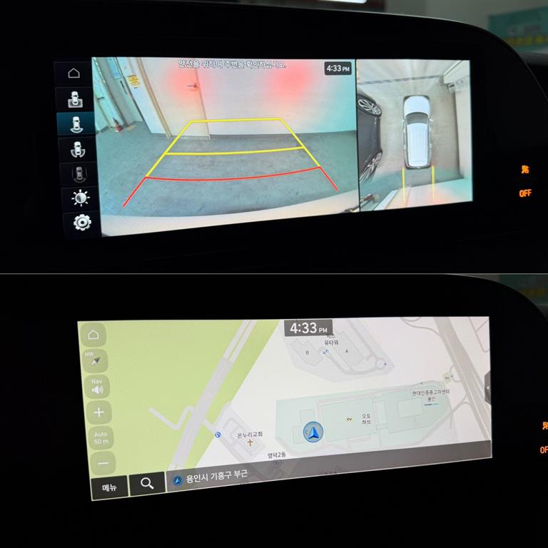 HYUNDAI Palisade 2021 Blanco - Importación desde Corea - HF Imports Iquique - Foto 15