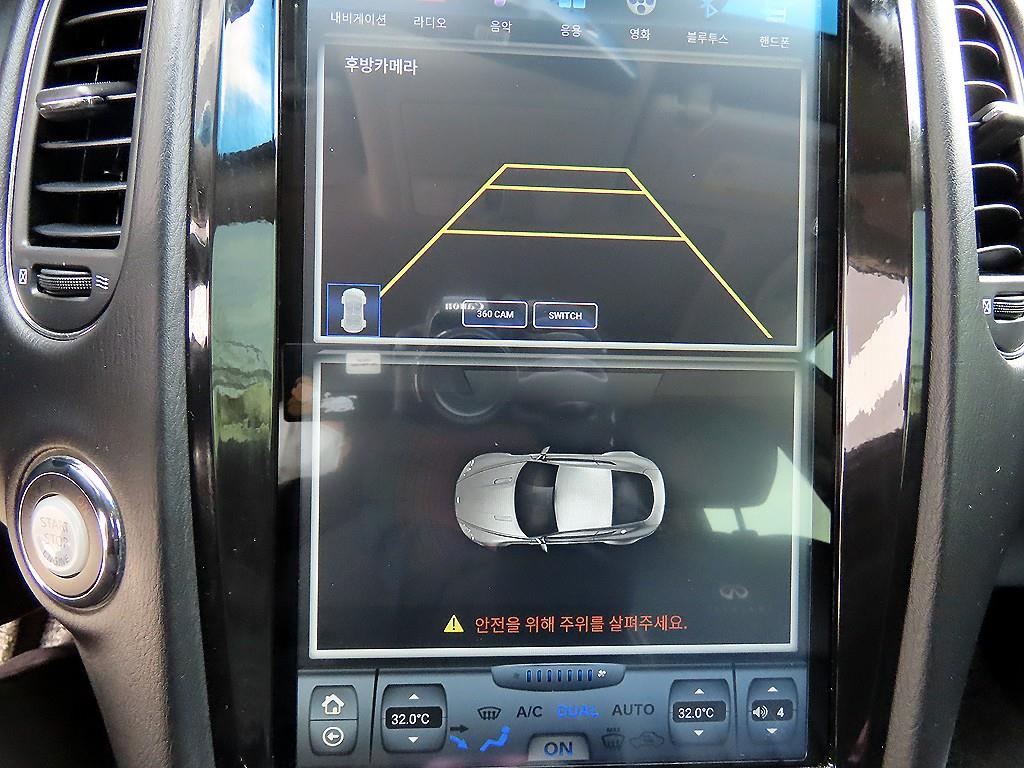 Infiniti EX 2012 Blanco - Importación desde Corea - HF Imports Iquique - Foto 14