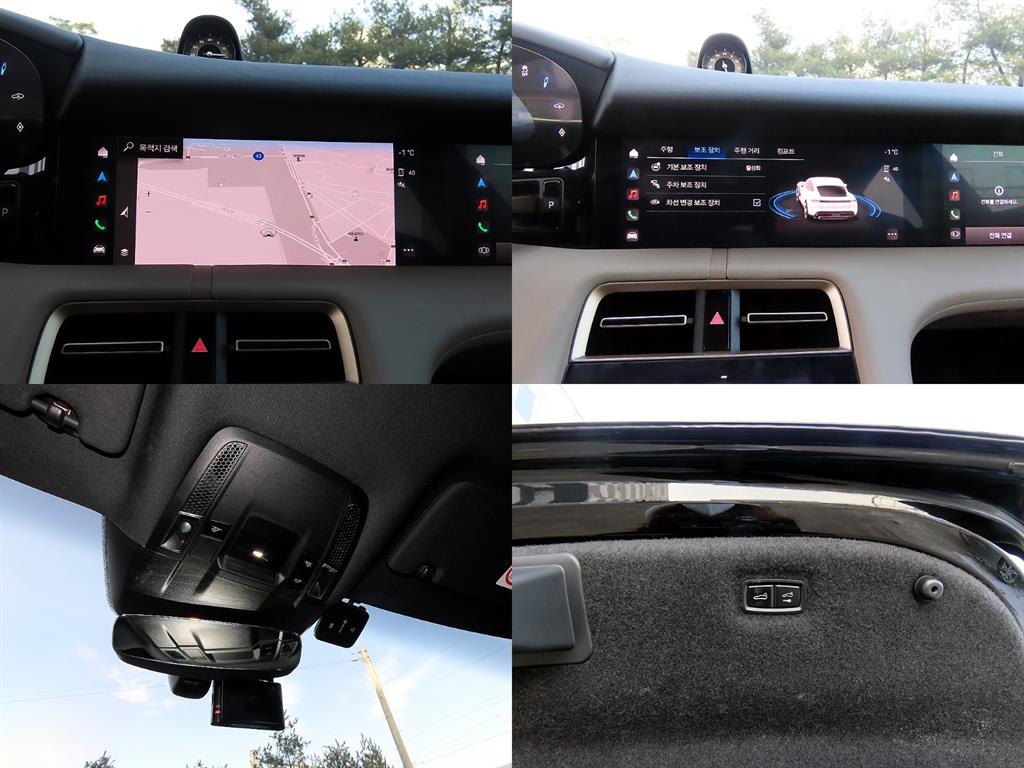 Porsche Taycan 2021 Negro - Importación desde Corea - HF Imports Iquique - Foto 18