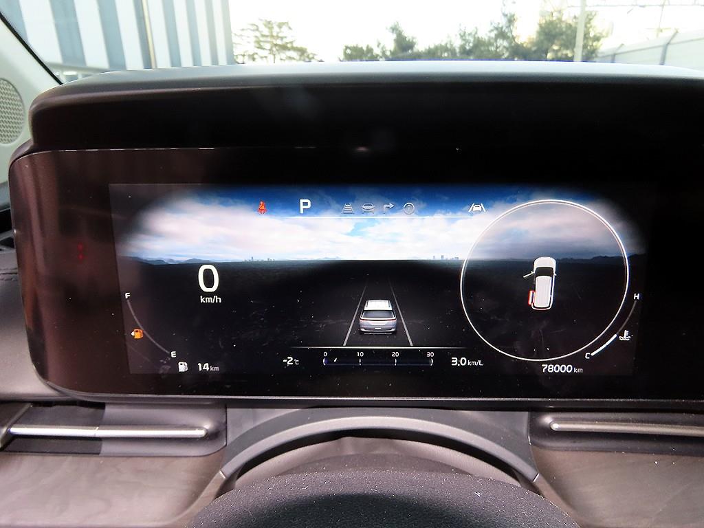 KIA Carnival 2022 Blanco - Importación desde Corea - HF Imports Iquique - Foto 17