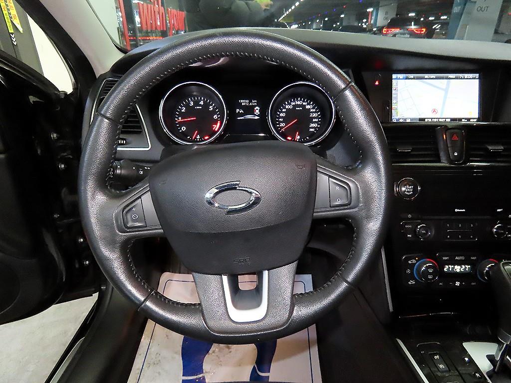 SAMSUNG SM7 - Vista 8