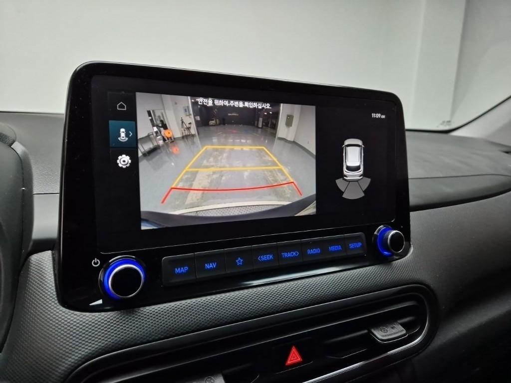 HYUNDAI Kona 2022 Gris - Importación desde Corea - HF Imports Iquique - Foto 14