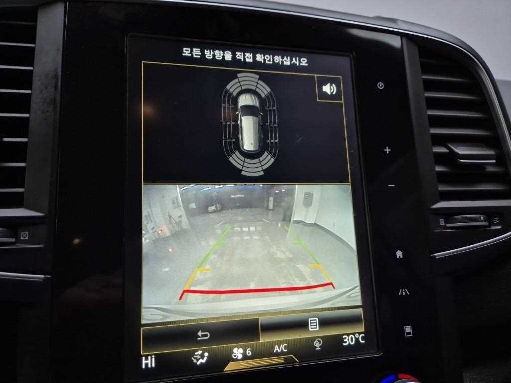 SAMSUNG QM6 2017 Blanco - Importación desde Corea - HF Imports Iquique - Foto 14