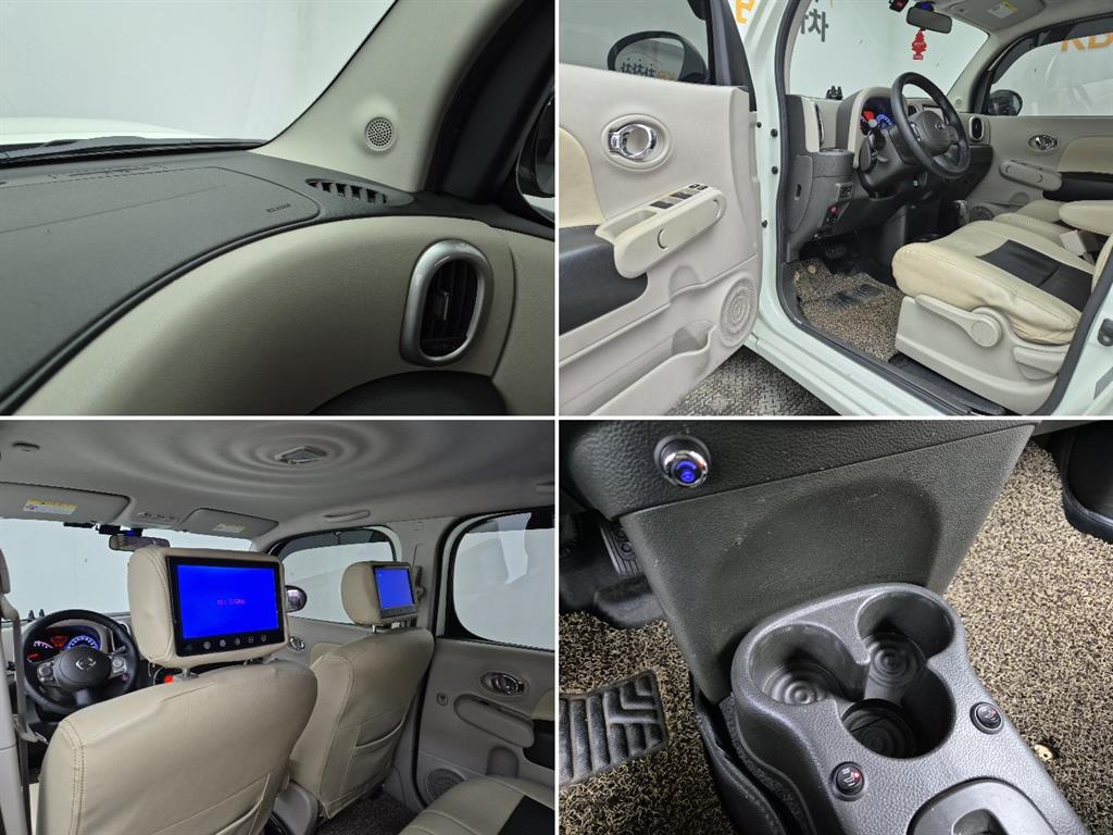 Nissan Cube 2011 Blanco - Importación desde Corea - HF Imports Iquique - Foto 17