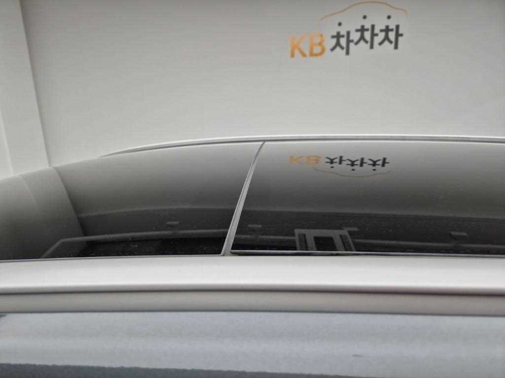 HYUNDAI i40 2014 Gris - Importación desde Corea - HF Imports Iquique - Foto 13