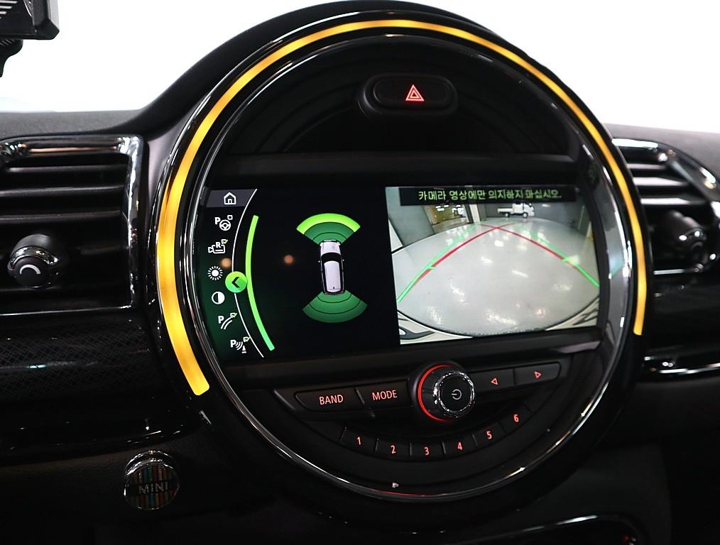 Mini Clubman 2021 Verde - Importación desde Corea - HF Imports Iquique - Foto 13