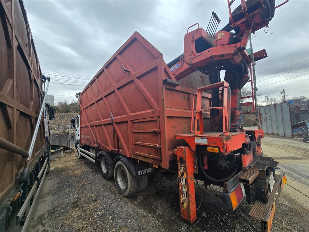 medium and large cargo goso - Vista 4