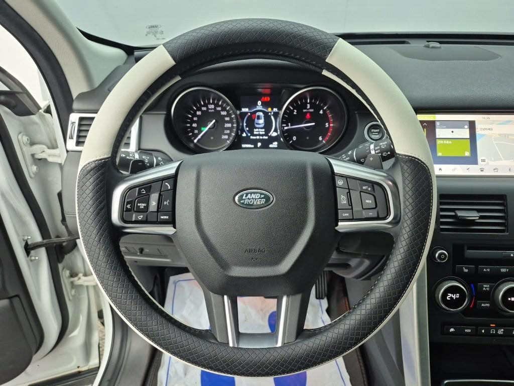 Land Rover Discovery Sports - Vista 9