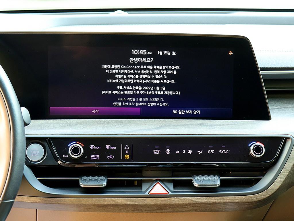 KIA K8 2023 Negro - Importación desde Corea - HF Imports Iquique - Foto 8