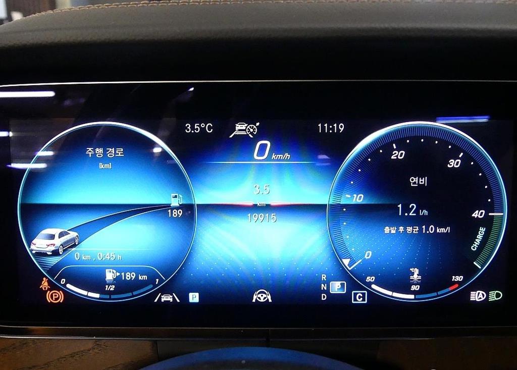 Mercedes Benz E class - Vista 6