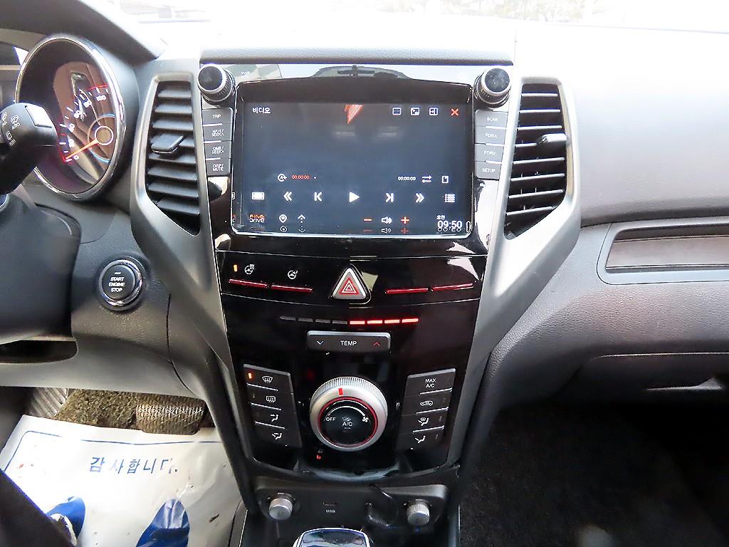 Ssangyong Tivoli 2019 Blanco - Importación desde Corea - HF Imports Iquique - Foto 14