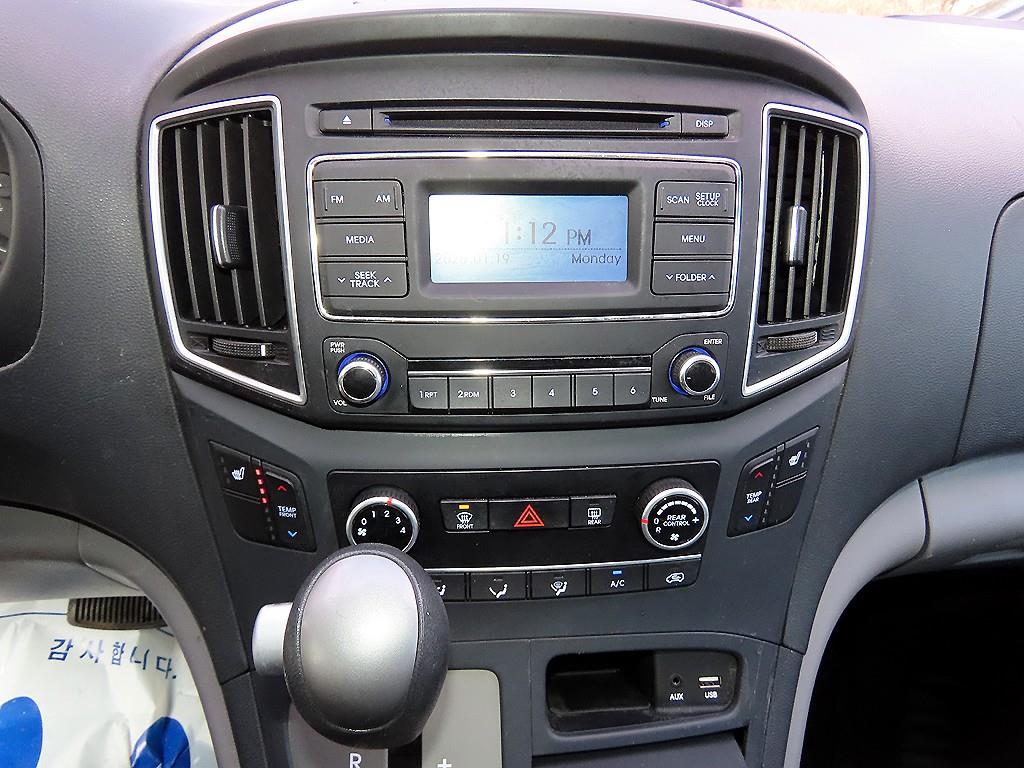 HYUNDAI Starex 2018 Gris - Importación desde Corea - HF Imports Iquique - Foto 14