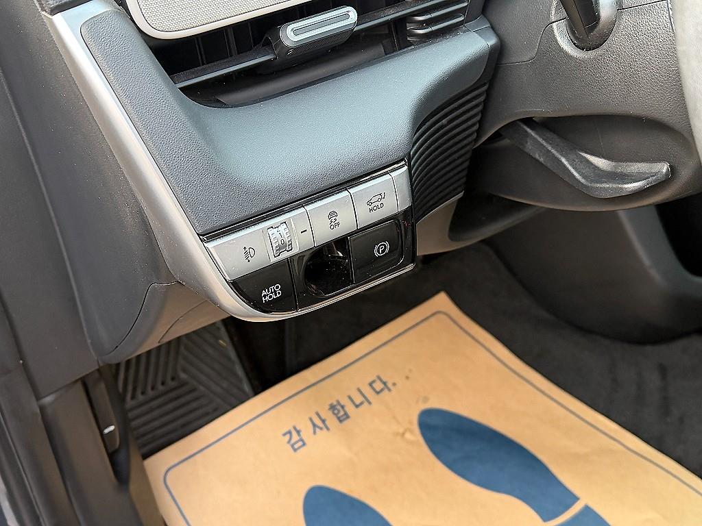 HYUNDAI Ioniq 5 2023 Gris - Importación desde Corea - HF Imports Iquique - Foto 13