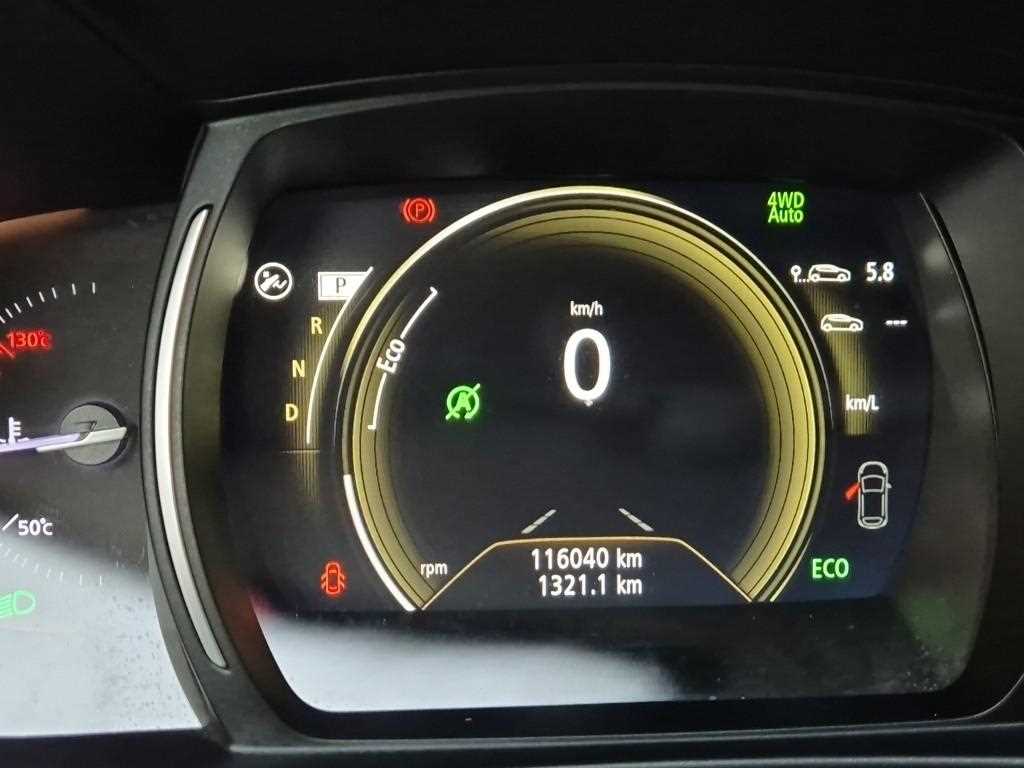 SAMSUNG QM6 - Vista 6