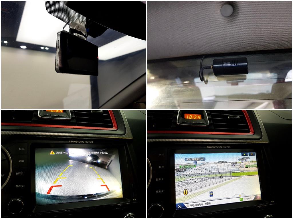 Ssangyong Korando 2017 Negro - Importación desde Corea - HF Imports Iquique - Foto 17