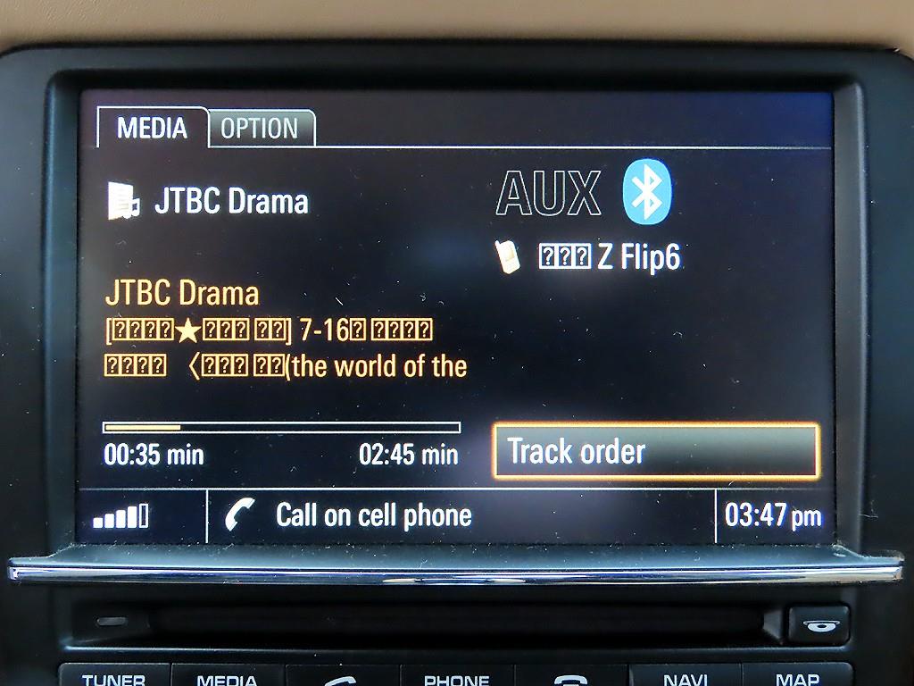 Porsche Cayman 2015 Plateado - Importación desde Corea - HF Imports Iquique - Foto 14