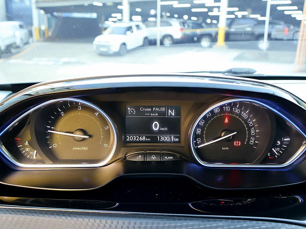 Peugeot 2008 - Vista 11