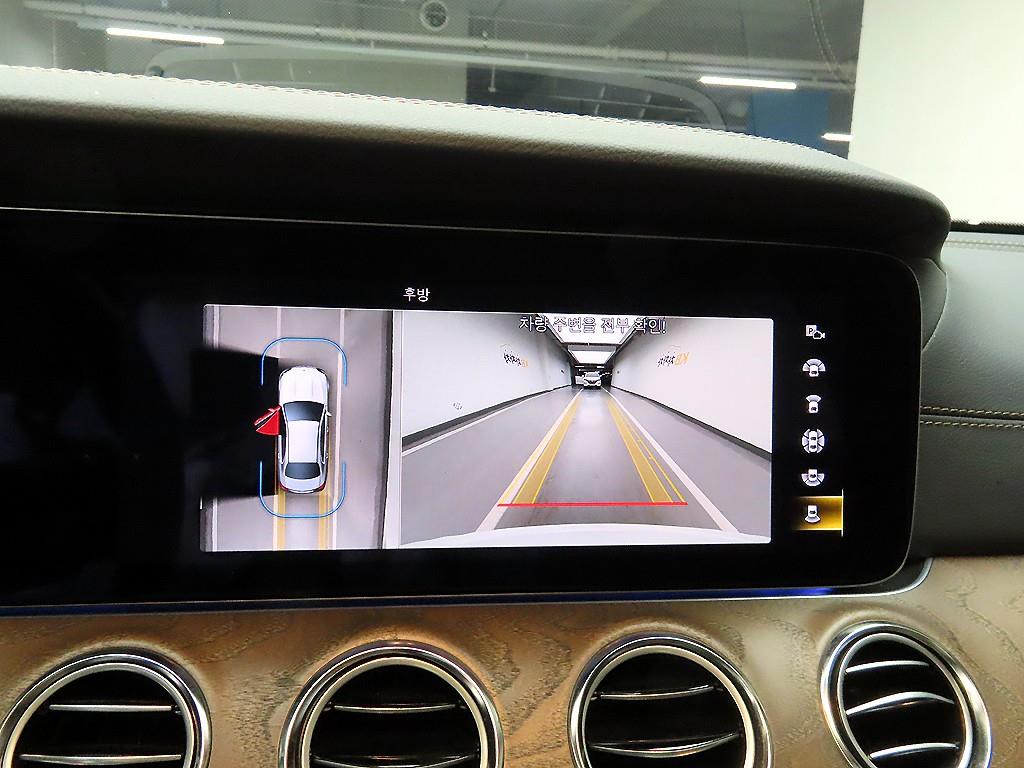 Mercedes Benz E class 2023 - Importación desde Corea - HF Imports Iquique - Foto 15