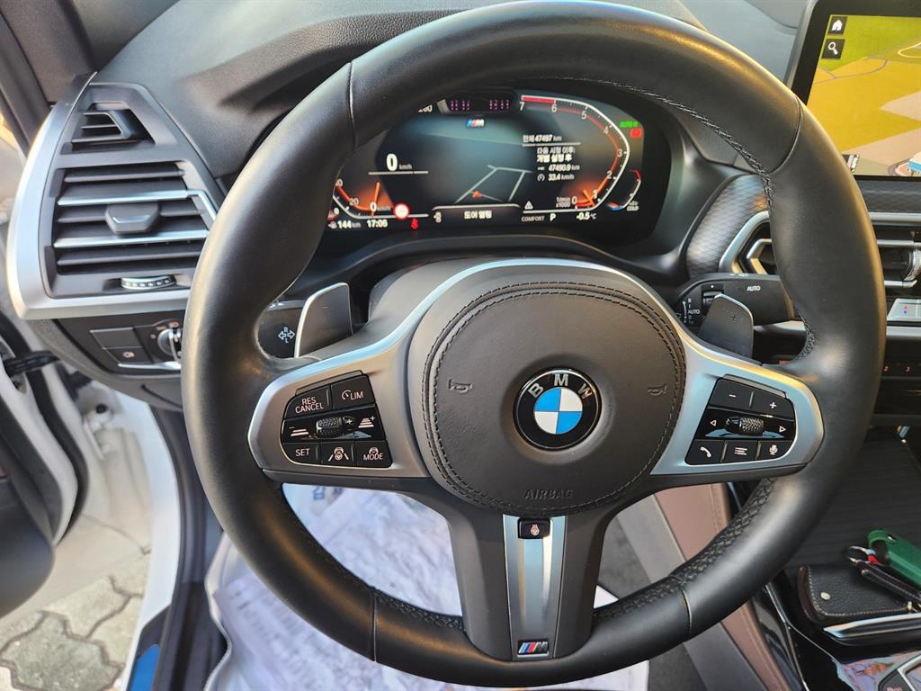 BMW X4 2023 Blanco - Importación desde Corea - HF Imports Iquique - Foto 15