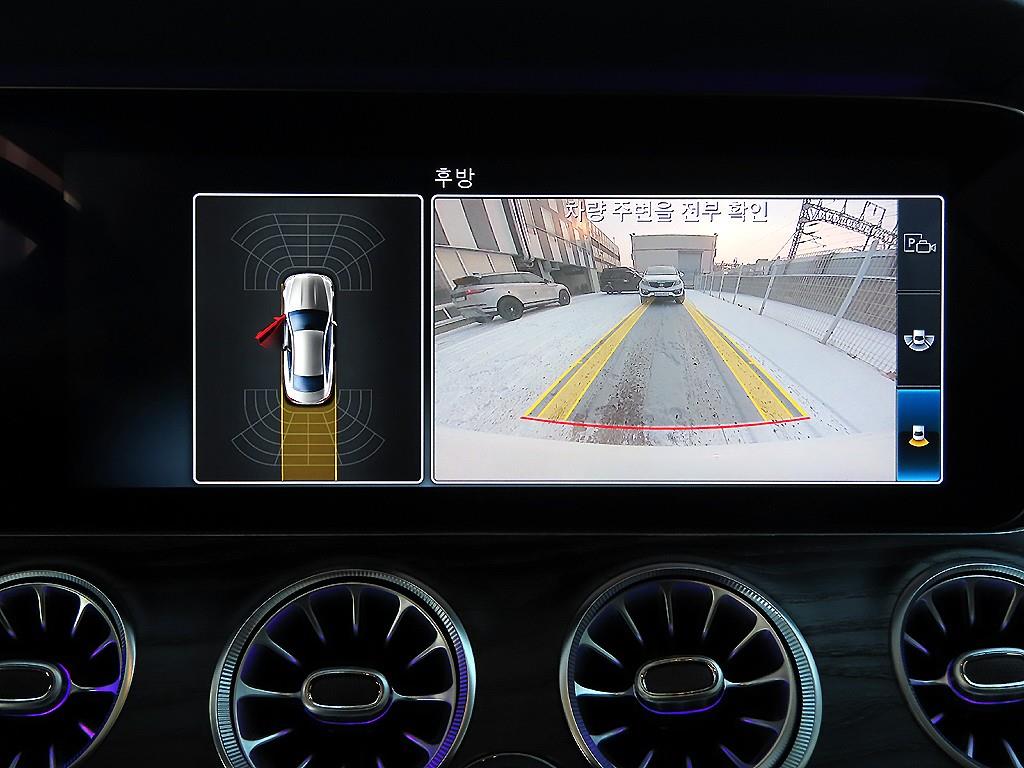 Mercedes Benz E class 2017 Blanco - Importación desde Corea - HF Imports Iquique - Foto 16