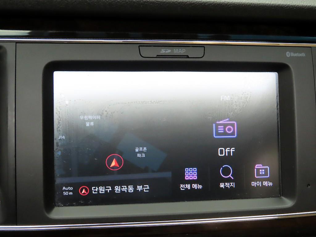 KIA Carnival - Vista 9