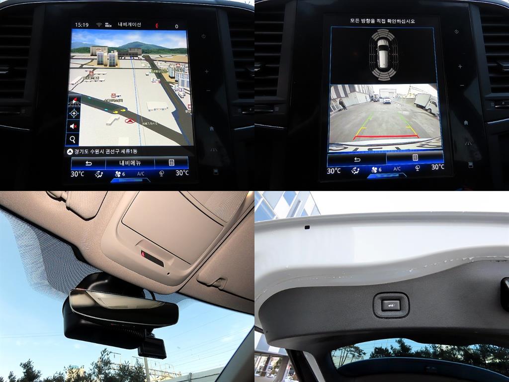 SAMSUNG QM6 2022 Blanco - Importación desde Corea - HF Imports Iquique - Foto 18