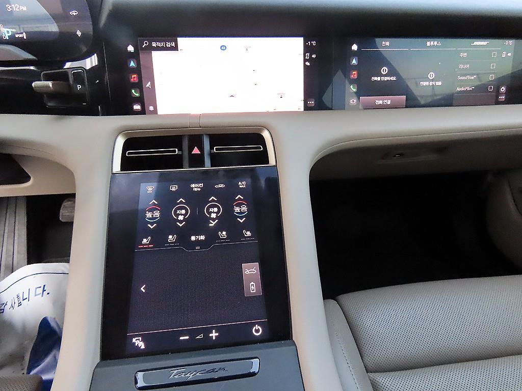 Porsche Taycan 2021 Negro - Importación desde Corea - HF Imports Iquique - Foto 13