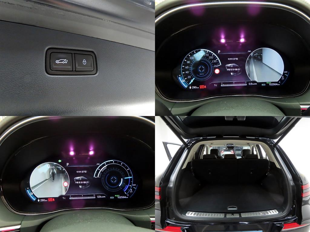 Genesis GV70 2022 Negro - Importación desde Corea - HF Imports Iquique - Foto 18