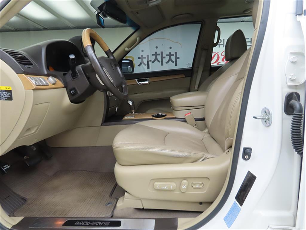 KIA Mohave - Vista 5