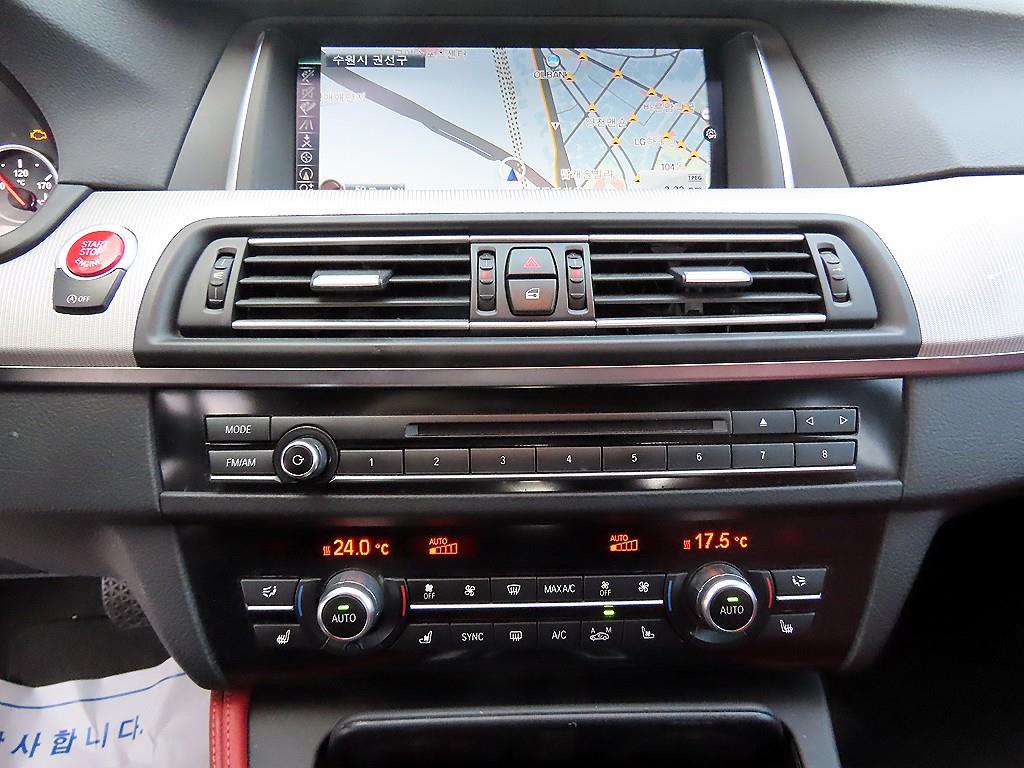 BMW 5 Series 2016 Verde - Importación desde Corea - HF Imports Iquique - Foto 14