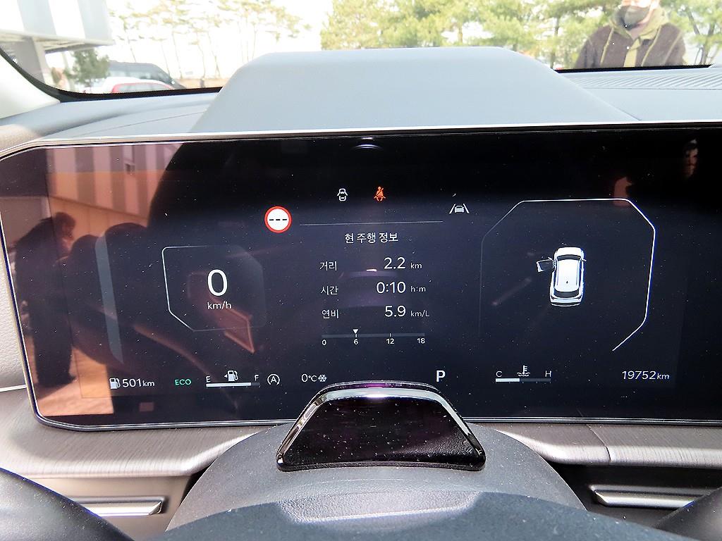 KIA Sportage - Vista 9