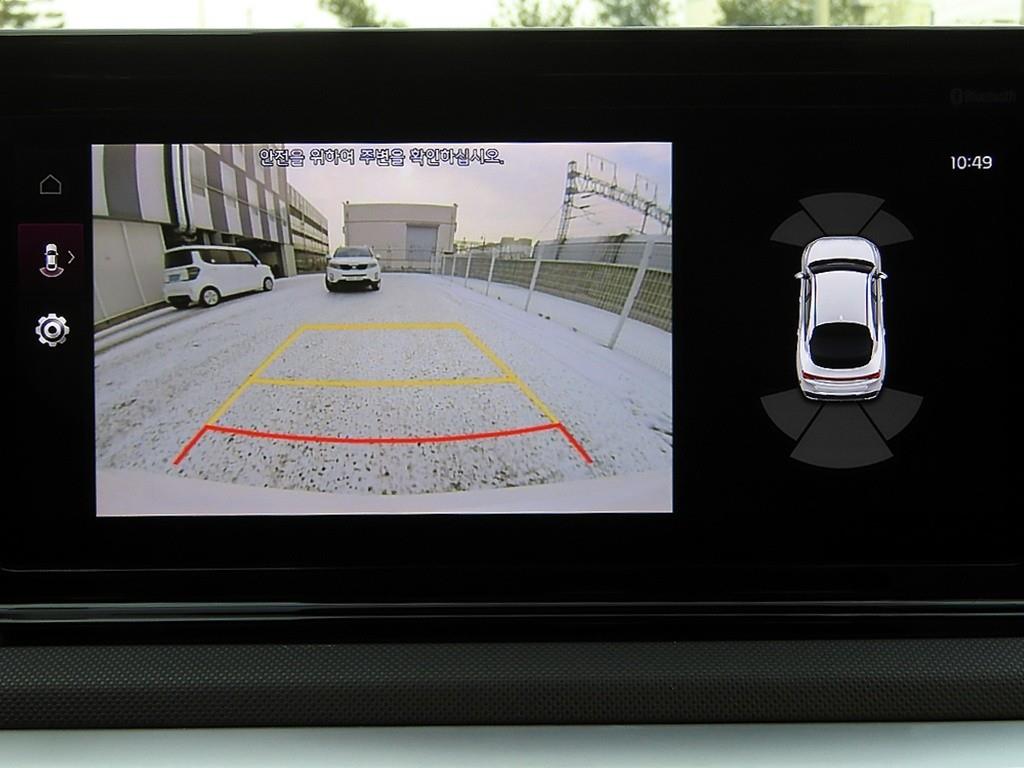 KIA K5 2023 Blanco - Importación desde Corea - HF Imports Iquique - Foto 15