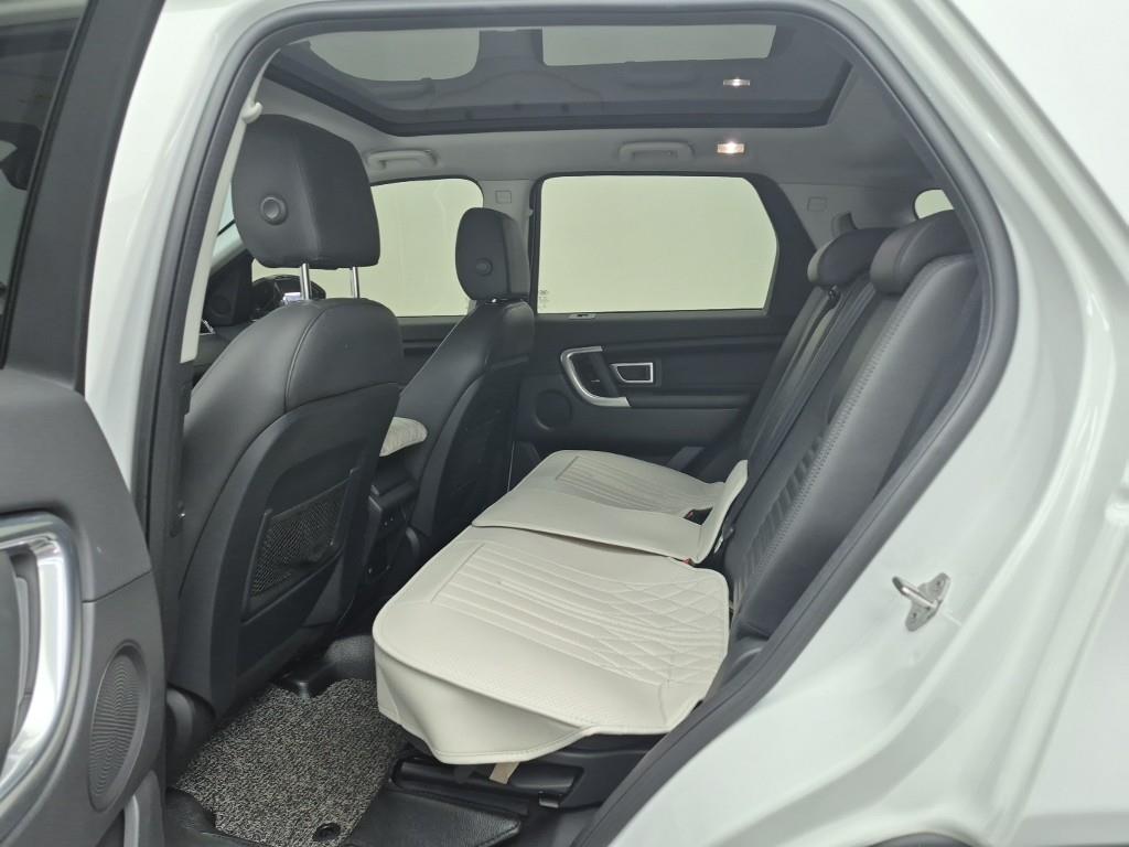 Land Rover Discovery Sports - Vista 12