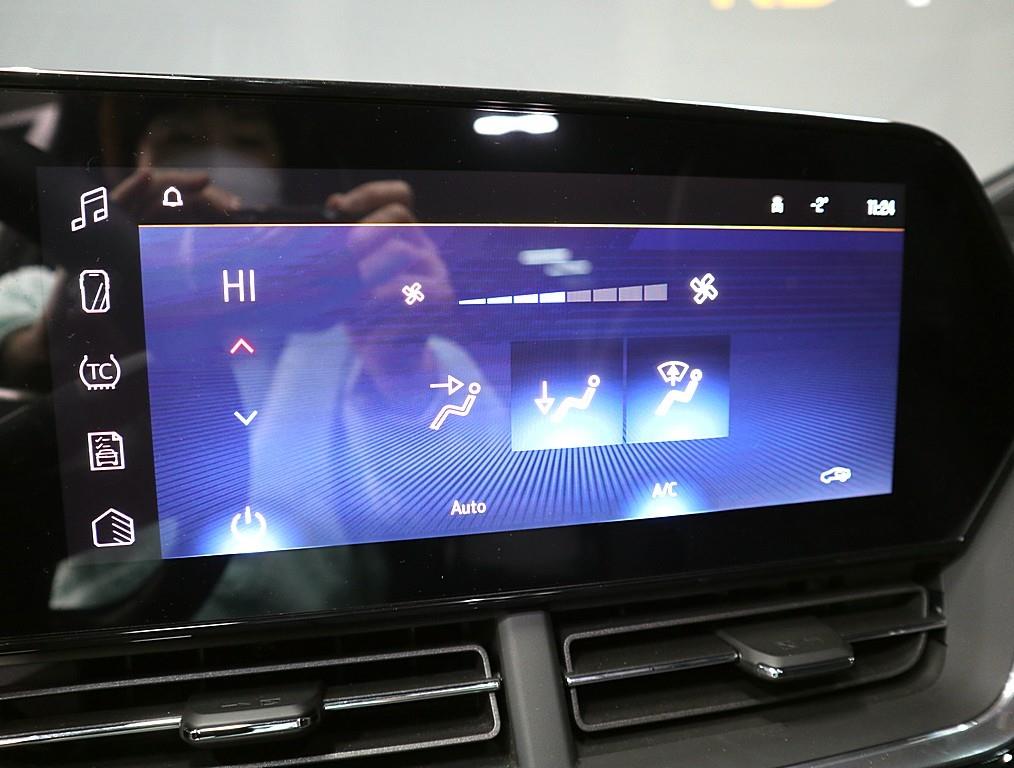 Chevrolet Trax - Vista 11